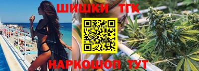 экстази Белорецк