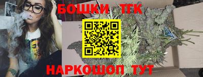 экстази Белорецк