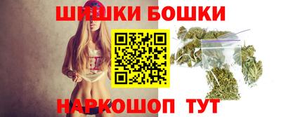 экстази Белорецк