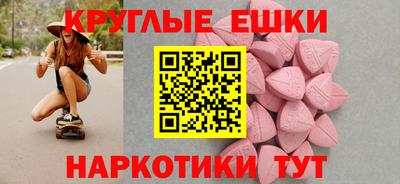 каннабис Белореченск
