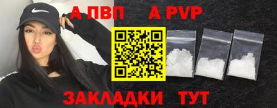 экстази Белорецк