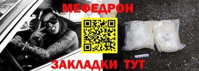 каннабис Белореченск